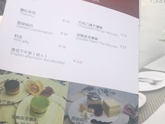 -望海·帆船主题咖啡厅•品茗下午茶(石湖景区店)
