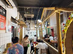 -老三样·美食研究中心(世贸路店)