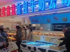 -红星前进面包牛奶公司(君太店)