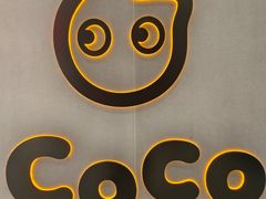 -CoCo都可(新太阳宫店)