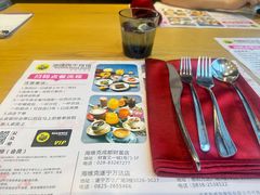 -海维克牛排馆HIGHWIC(右岸环宇坊店)
