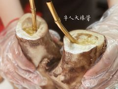 -牛人日志·鲜牛肉骨汤火锅(万科里瑧店)