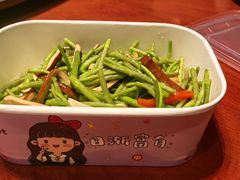 -翕间食·精致淮扬菜(江苏大剧院店)