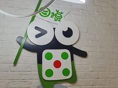 -精悦蓉(松江万达广场店)