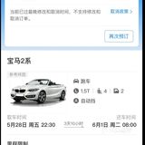 三亚游玩攻略｜关于后海冲浪🏄‍♀️