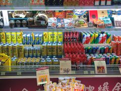 -city'super超·生活(国金中心商场店)