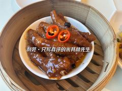 松软叉烧餐包-利苑酒家(金宝店)