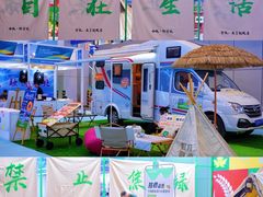-宁波国际会展中心