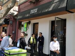 门面-bananaGG(襄阳南路店)