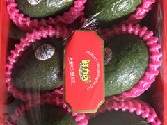 -鲜力达果品批发直销(青山店)
