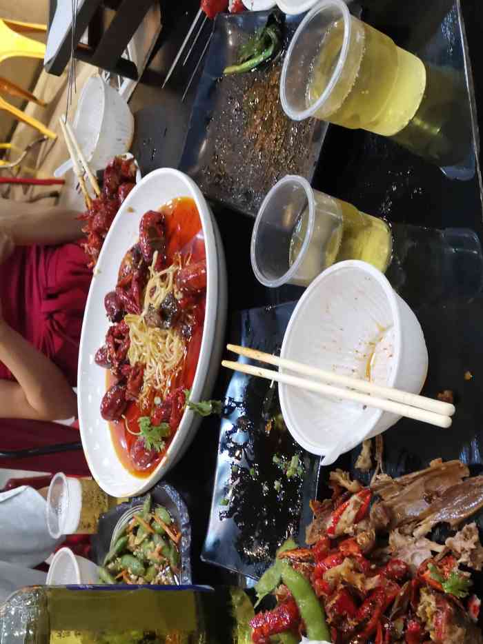 老友烧烤-"好久之前在特权里领的打折卷啦!这几天就要.