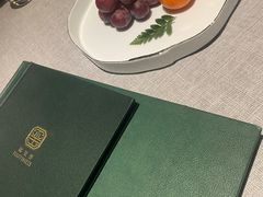 -福玺荟(外滩罗斯福店)