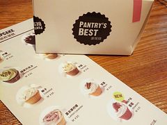 android_upload_pic-Pantry's Best派悦坊蛋糕(K11购物艺术中心店)