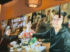 大堂-津市刘聋子粉馆岳阳总店
