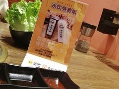 -焱岛烧肉·活鳗炙烤(晋江万达店)
