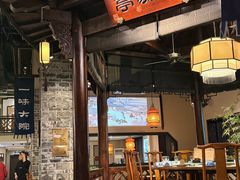 -一味大院•桐庐菜传承店(春江路店)