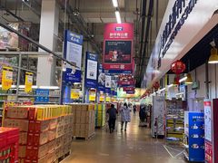 -麦德龙(包河店)