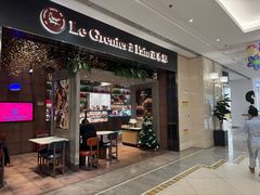 -正本原 Le Grenier a Pain(官舍店)