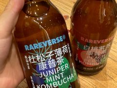 -龙湖杭州滨江天街