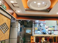 -内蒙联营烧麦 草原石榴红(护国寺店)