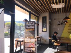 -真功夫(华凯广场店)