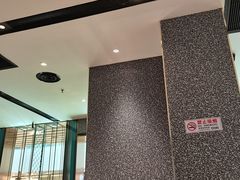 -半天妖烤鱼(丰科万达店)