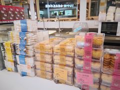 -BreadTalk面包新语·烘焙蛋糕(广州白云五号店)