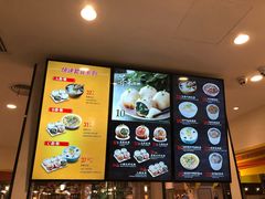 -大食代美食广场(上海中心店)