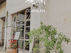 -艺术食堂(创意料理)