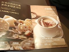 -汤城小厨•粤菜•靓汤(金宝街店)