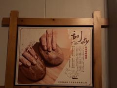 -鸥迪足道(前门店)