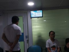 -同仁验光配镜(中心店)