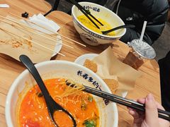 -和府捞面(东方浮庭店)