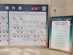 -虹桥艺术中心