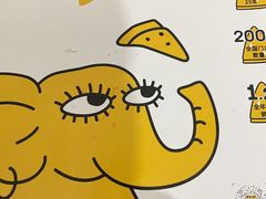 -尊宝比萨(棠东店)