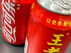 -一起吃小龙虾·海鲜(海珠店)