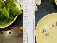 -储奇门鳝鱼火锅(总店)