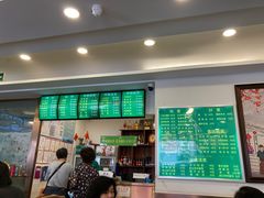 -老回回饺子馆(海洋馆店)