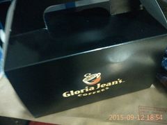 android_upload_pic-Gloria Jean's Coffees
