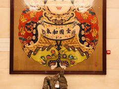 -苏州太湖国际会议中心