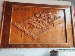 -高庙保安寺