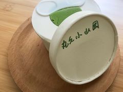 -歎雪糕低糖低脂Gelato冰淇淋