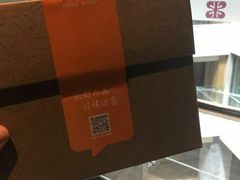 -南磨房食府(燕莎奥特莱斯购物中心店)