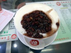 -义顺牛奶公司(庇利金街店)