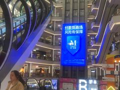 -红星美凯龙(上海沪南店)