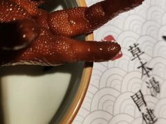 -和府捞面(领展购物广场京通店)