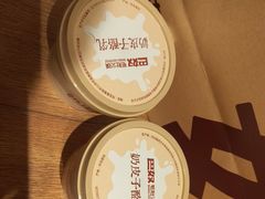 -巴奴毛肚火锅(龙湖锦艺城店)