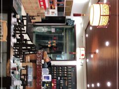 -古萧汪家羊肉馆(龙山路总店)