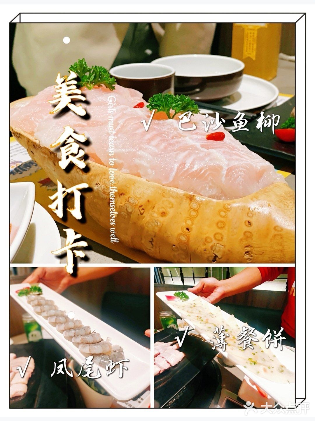 🎊 三亚美食之旅‖海南特色椰子鸡美食 