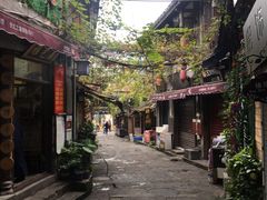 -磁器口古镇